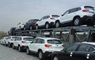 摩托車、轎車專業(yè)托運